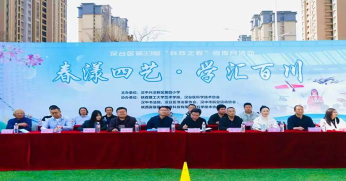 609a092f4d40334002823c5764f59a6