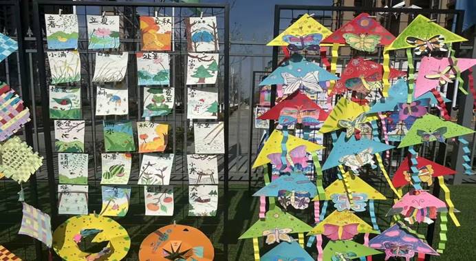 9d45647a40e419960d16d846a8895e4